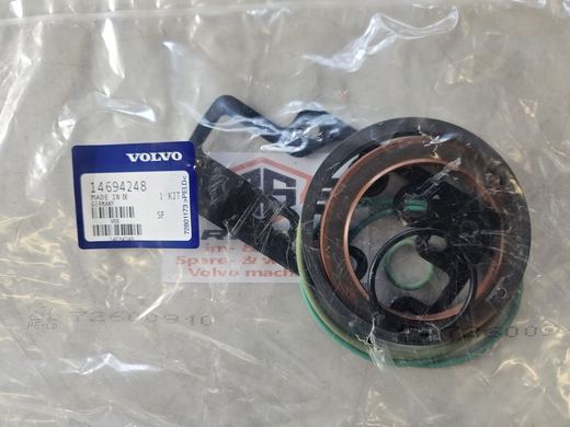 Sealing Kit